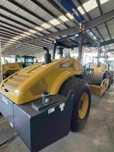 XCMG Official Used Single Drum Vibratory Compactor Road Roller XS123 Hot Sale